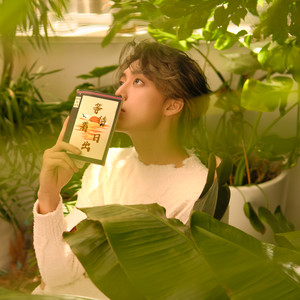 徐新驰 - 等待着日出