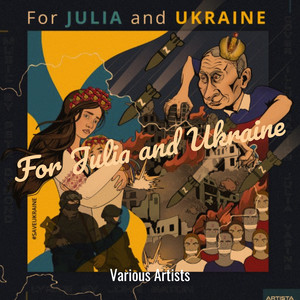 For Julia and Ukraine (English Version)