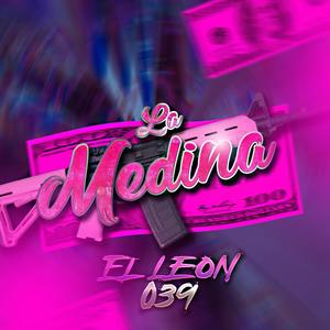 La Medina