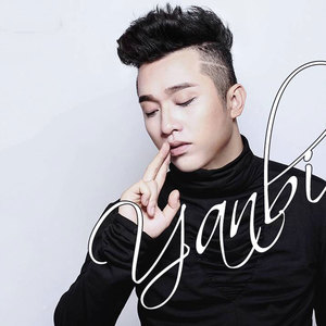 Tại Vì Anh (Acoustic Version)