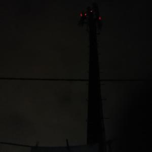 My heart el demo (Demo|Explicit)