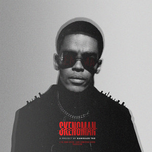 Ext 16 (feat. NVRTH)