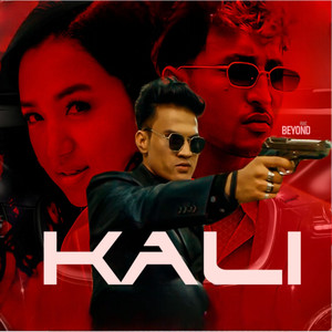 Kali