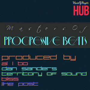 Lord (Territory Of Sound Remix)