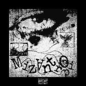 YANIYO KALBİM (Explicit)