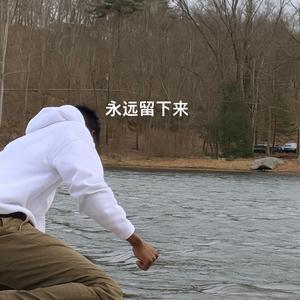 good enough .. (Explicit)