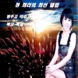 또또보고 (看了又看)