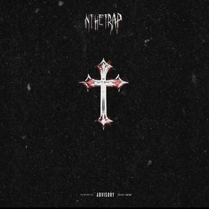 And Then I Leave (feat. Wholelottaxen) (Explicit)