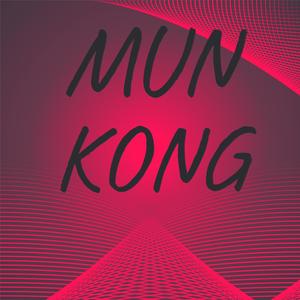 Mun Kong