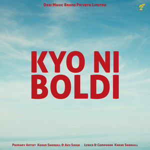 Kyo Ni Boldi