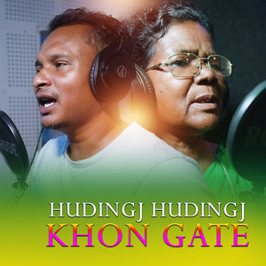 HUDINGJ HUDINGJ KHON GATE