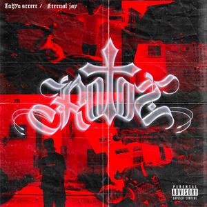 Rotos (feat. Tokyo Street) (Explicit)