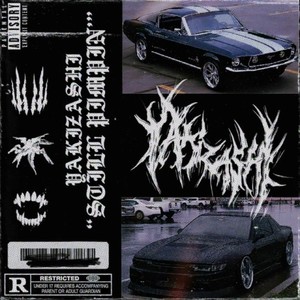 I Wish You Would (Explicit)