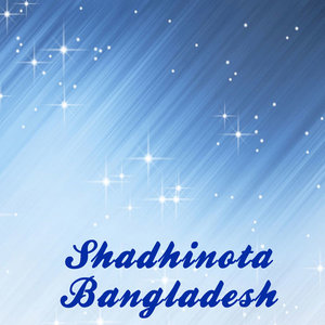 Shadhinota Bangladesh