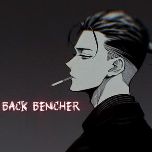 Back Bencher (Explicit)