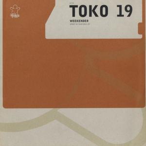 Spirit In Your Soul (Album Mix)