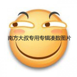 我们的昨天 (Demo)