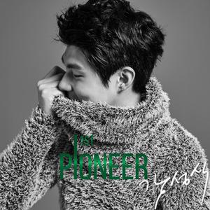 Kang Sung Sik - Snail`s Pace (Snail's Pace)