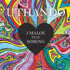 Uthando (Instrumental Mix)