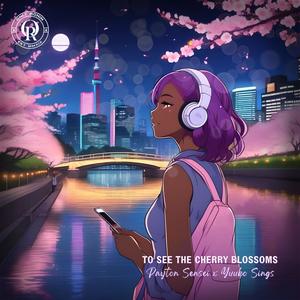 Hurried Child (feat. Tay Edwards)