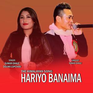 Hariyo Banaima | The Himalayan Song