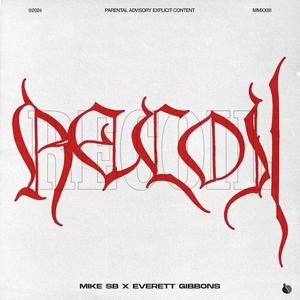 RECOIL (Explicit)