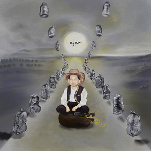 Бигбэн (feat. БИЗНЕС ПАТИ)