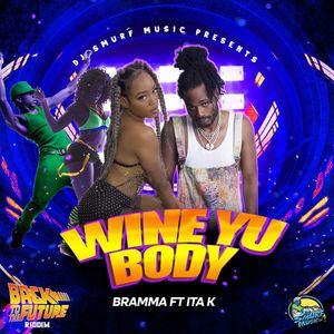 Wine Yu Body (Explicit)