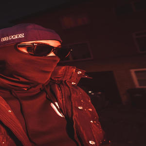 Petit Na'nga 2 (feat. Sila silz) (Explicit)