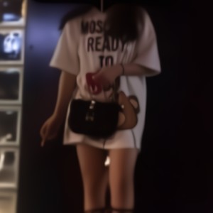 倒霉透 (Inst.)