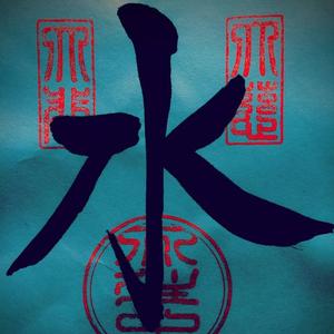 Utopia(feat. Andreas Arnold)