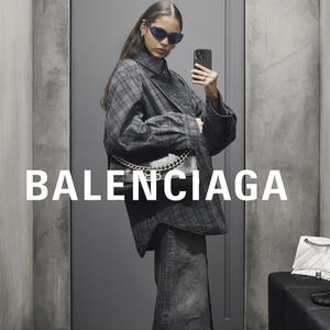 Balenciaga's (Remix)