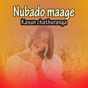 Nubado Maage (Remaster)