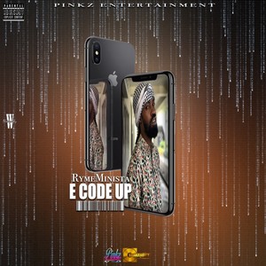 Code Up