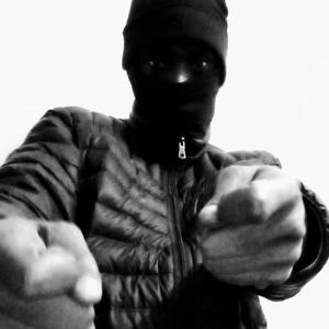 Pray 4 These Niggas (Explicit)