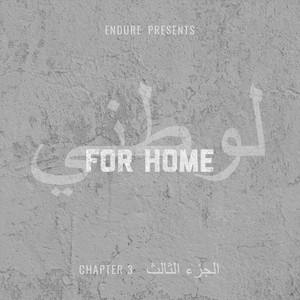 For Home, Chapter 3