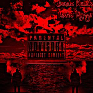 Cold World (feat. BigBagg Steebo) (Explicit)