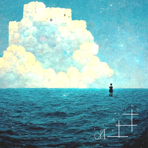 Drama (Feat. Liquor)