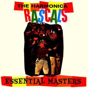 Essential Masters