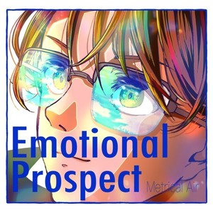 Emotional Prospect