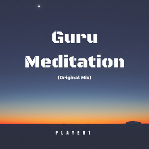 Guru Meditation