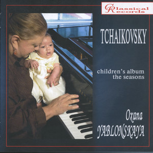 Children's Album - Organ-grinder