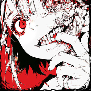 Rurse (Phonk Verslon)