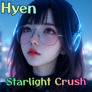 Starlight Crush