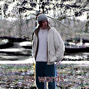 no words (Explicit)