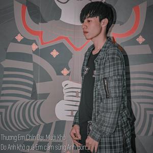 Người Lạ Thoáng Qua