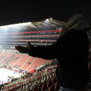 Toda Rodilla Se Doblara (feat. Samuel Melchor)