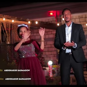 KUGU QOREY KASHEYDA OFFICIAL