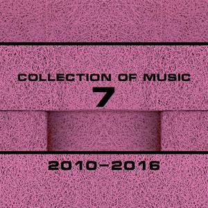 Start A Revolution (Feat. SevenEver) (Original Mix)