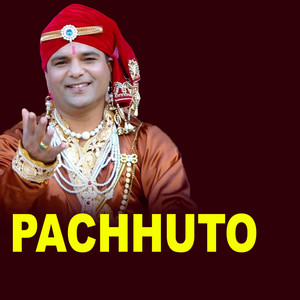 Pachhuto
